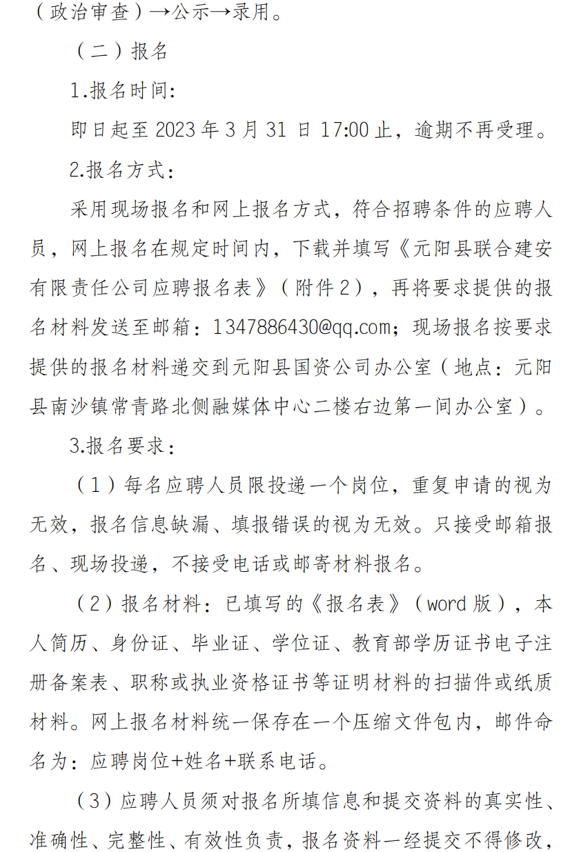 1679477655637930uhHKha.png 03.png