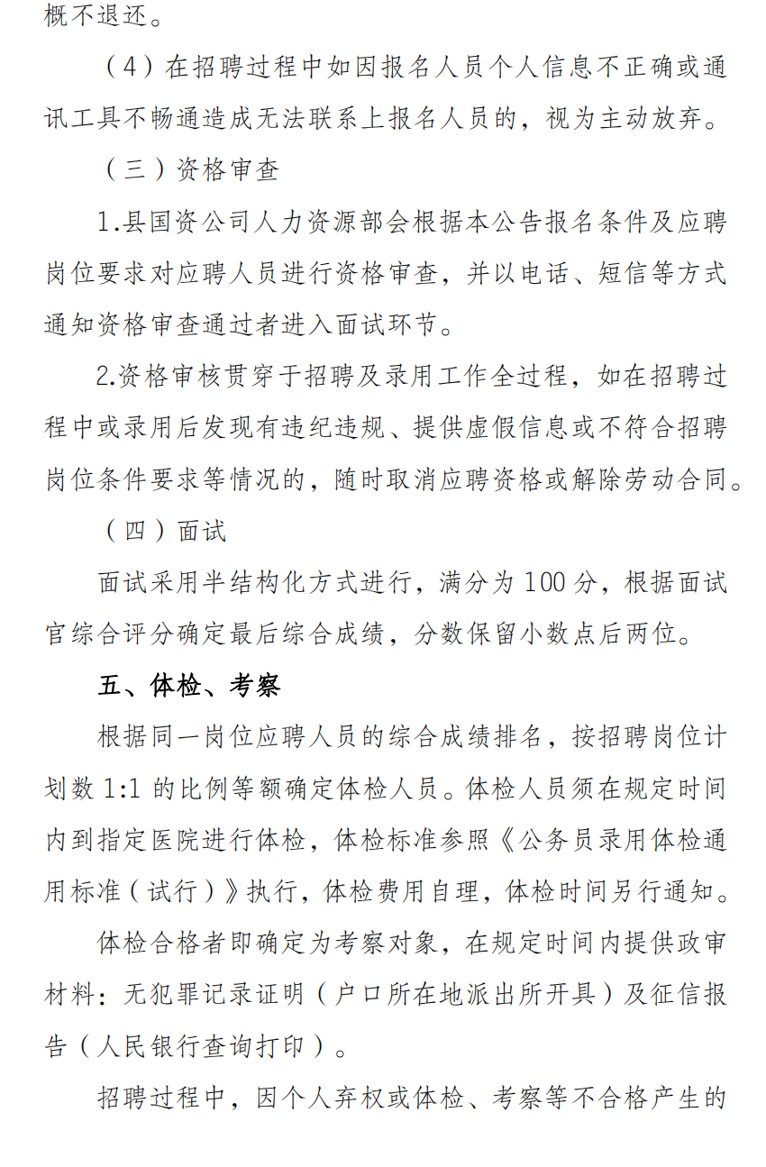 1679477663519794bl0Xwi.png 04.png