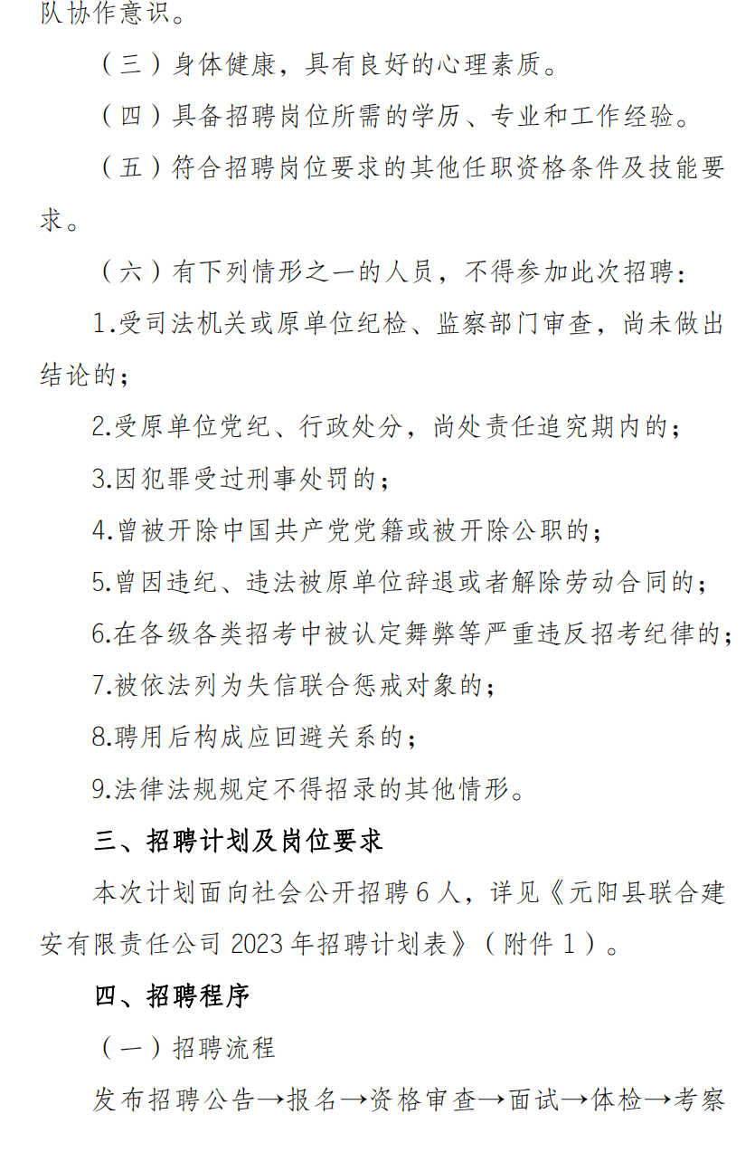 1679477647433461AtnUEa.png 02.png