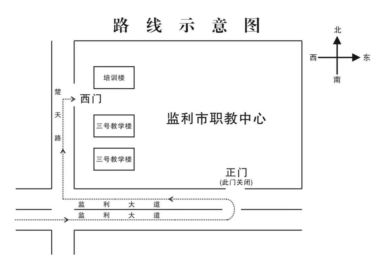 路线示意图