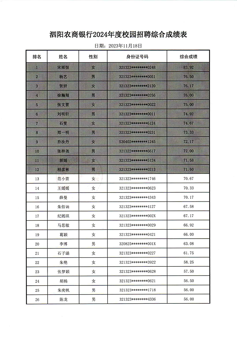 _页面_1