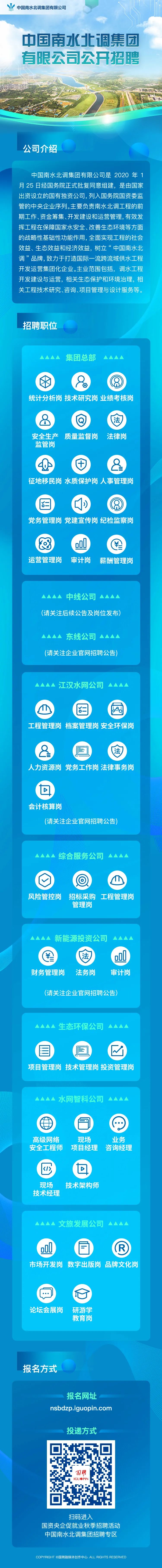 1672710874213931.jpg 640.jpg