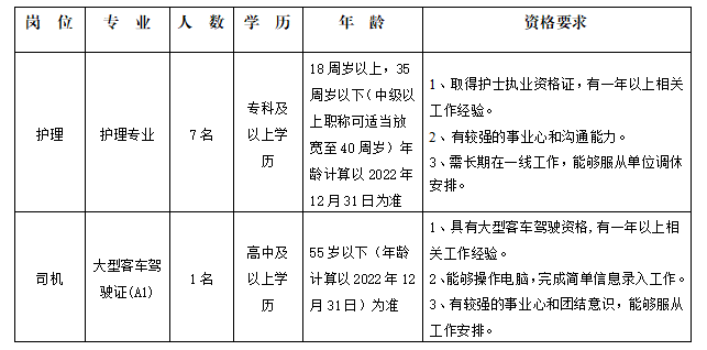 20255f98eaebac6e7809ea171fe6d72.png