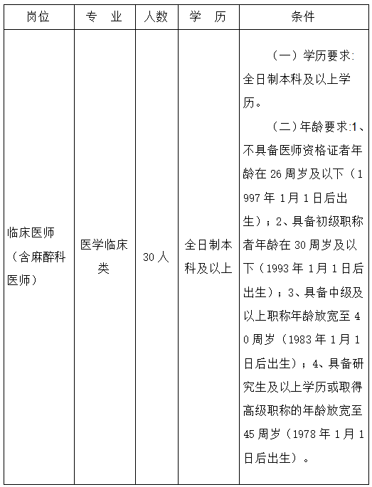 a8e8434a108ae5d1ca066e1514aca24.png