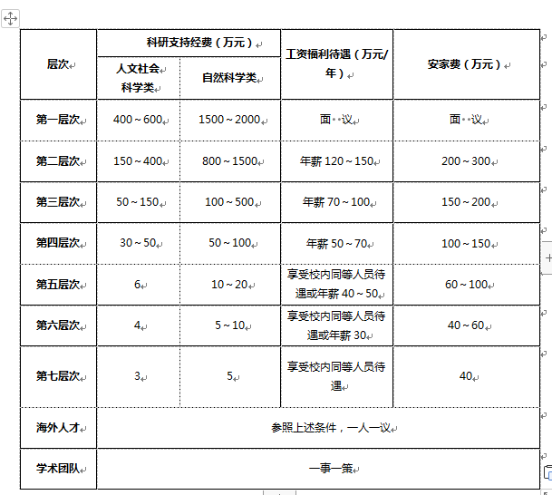 2006e856a73702e8843eb03bf9584b8.png