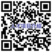 下载 (1).png
