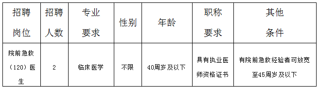 下载 (1).png