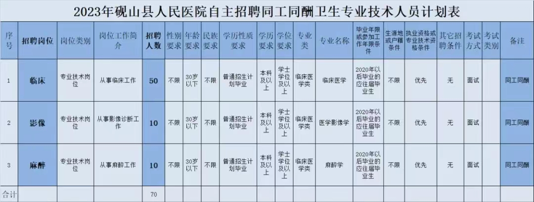 微信图片_20230221135719.jpg