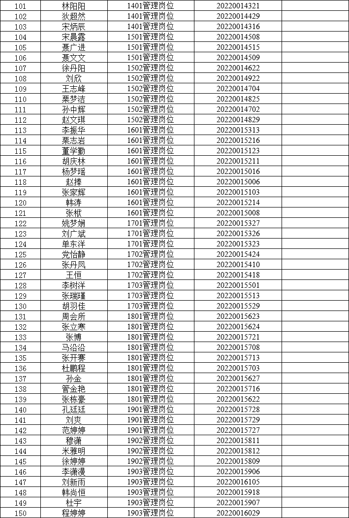 640 (2).png