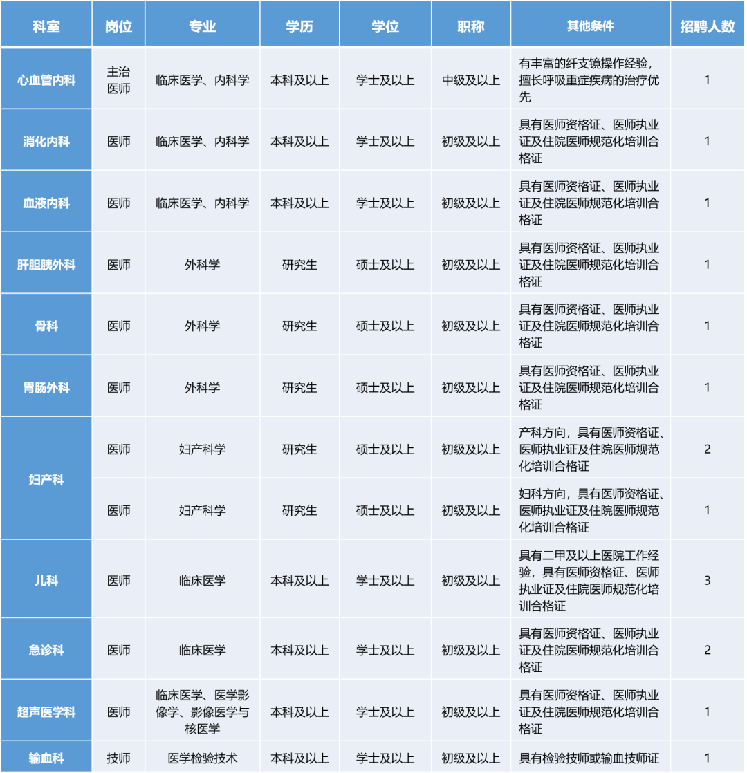 640 (2).png