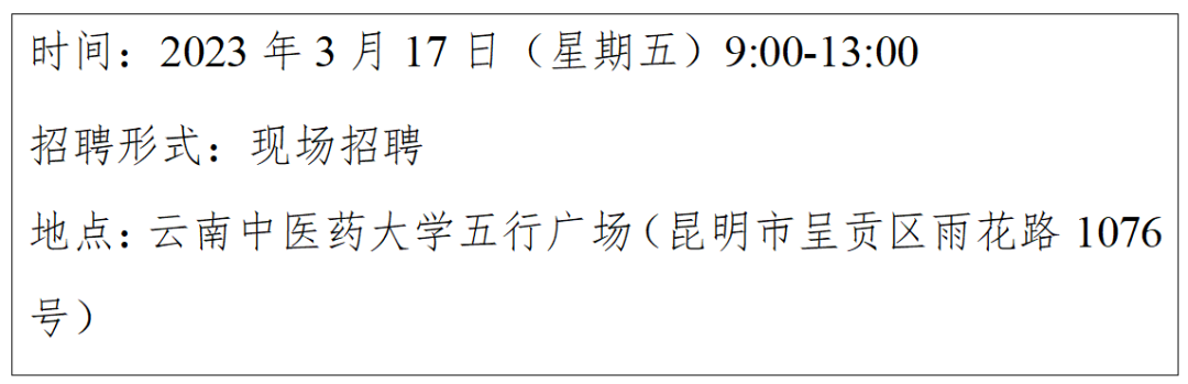 640 (1).png