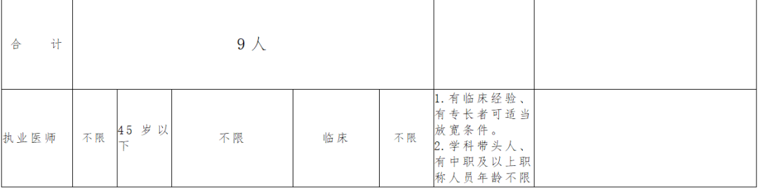640 (8).png
