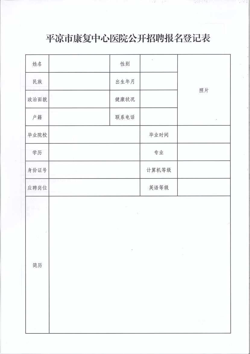 640 (3).png