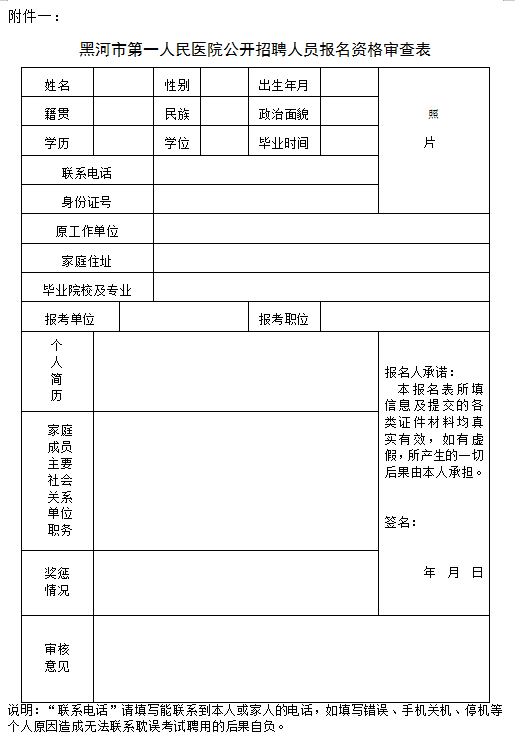 640 (13).png