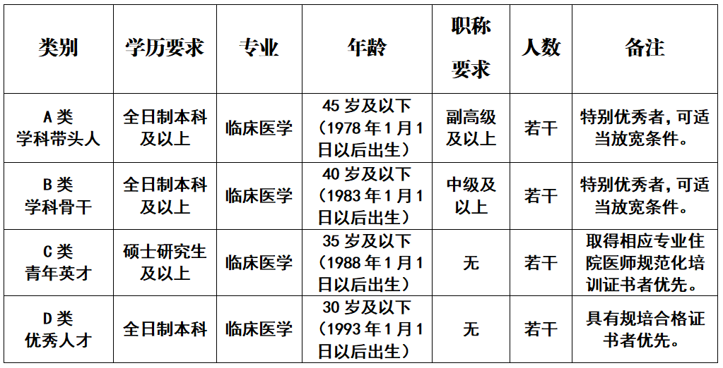 640 (4).png
