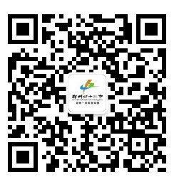 Dingtalk_20230619152938.jpg