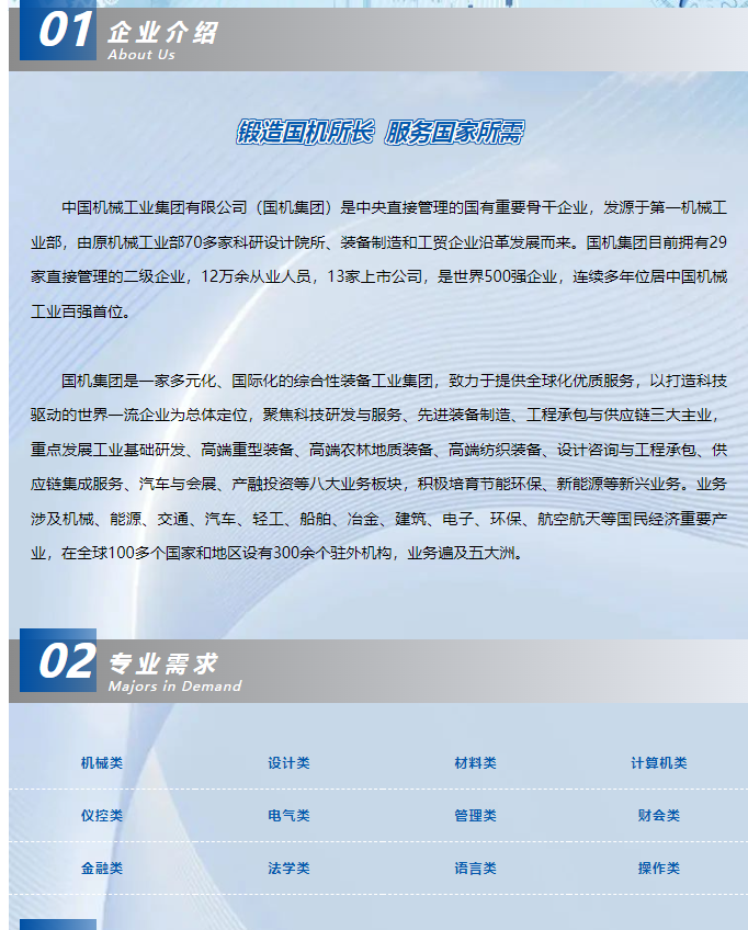 d4c9ae8409448dbfa21af85f34e4fe7.png