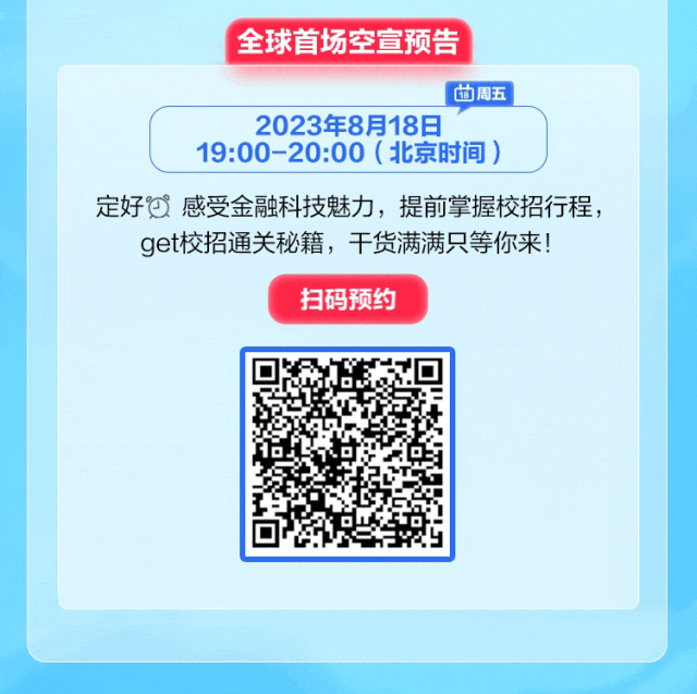 640 (6).gif