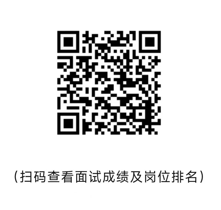 1701313290197750.jpg