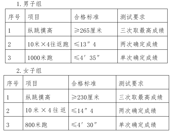 640 (3).png