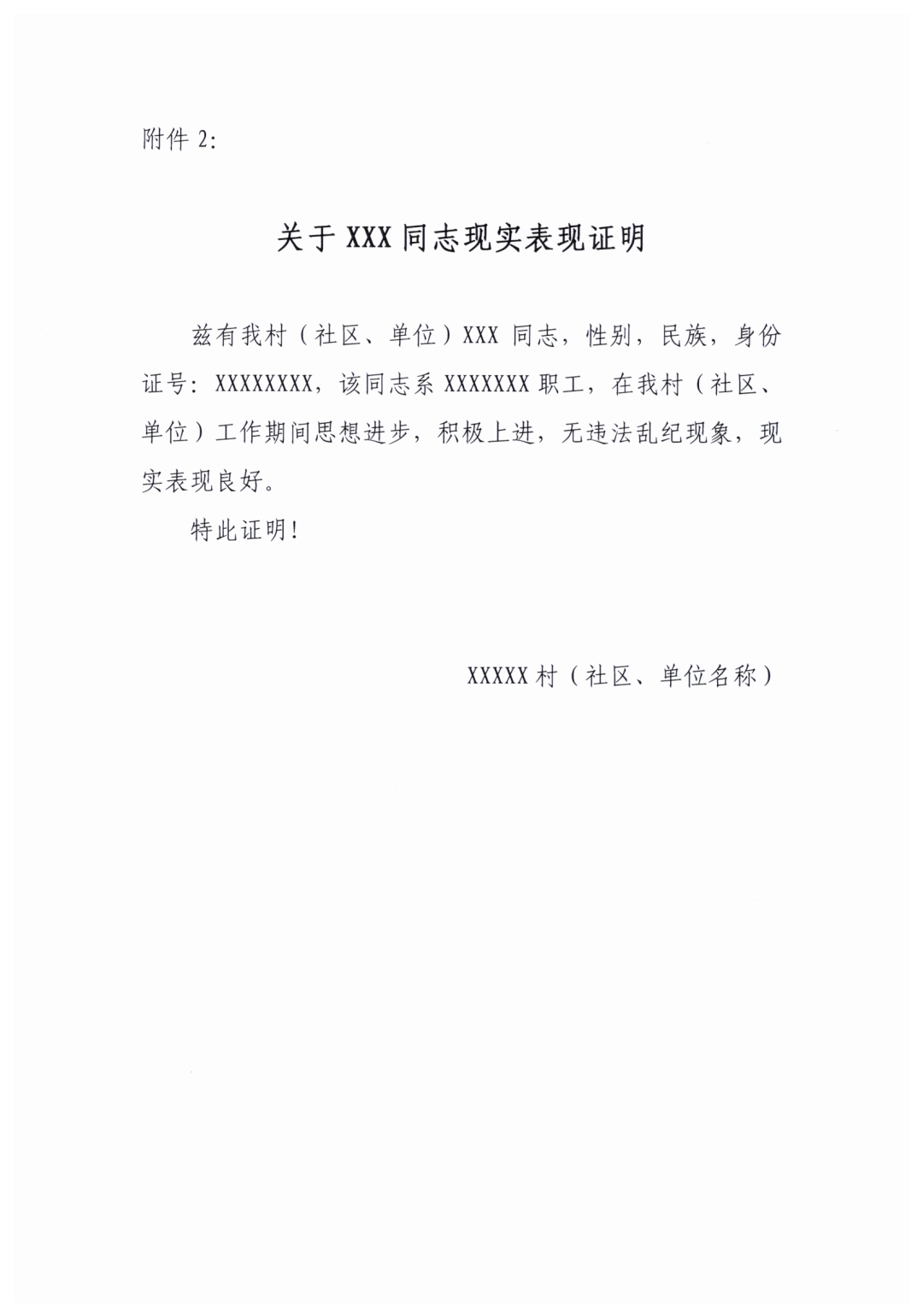 1702352940481689.png