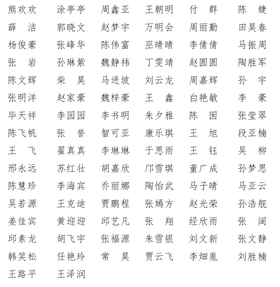 640 (2).png