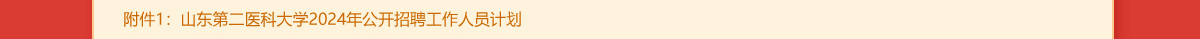 62f5a0d531eee382d3e67187e55c0a030e500b6e.jpg
