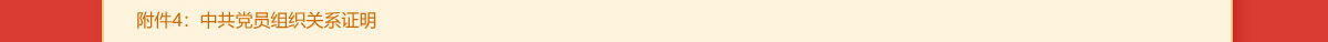 d99e138bec705ea82041638e05f25d5908fd7302.jpg