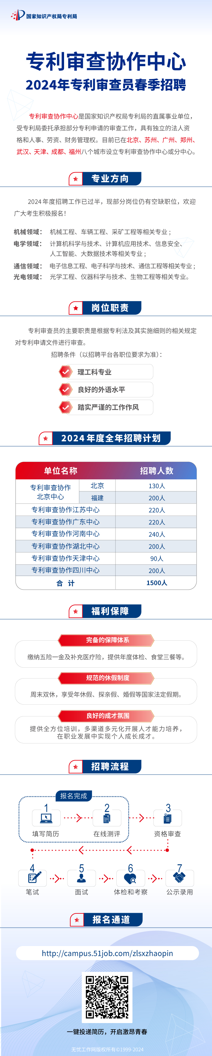 ce0f40506fd85ae5fb98eb70d53f24ff601bbf31.jpg