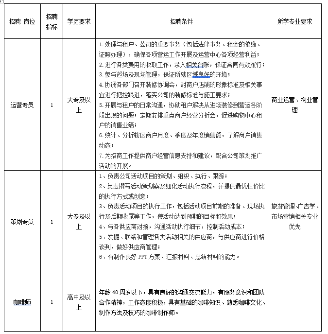 ade69379b3f779b64724898d74912f935600a210.png