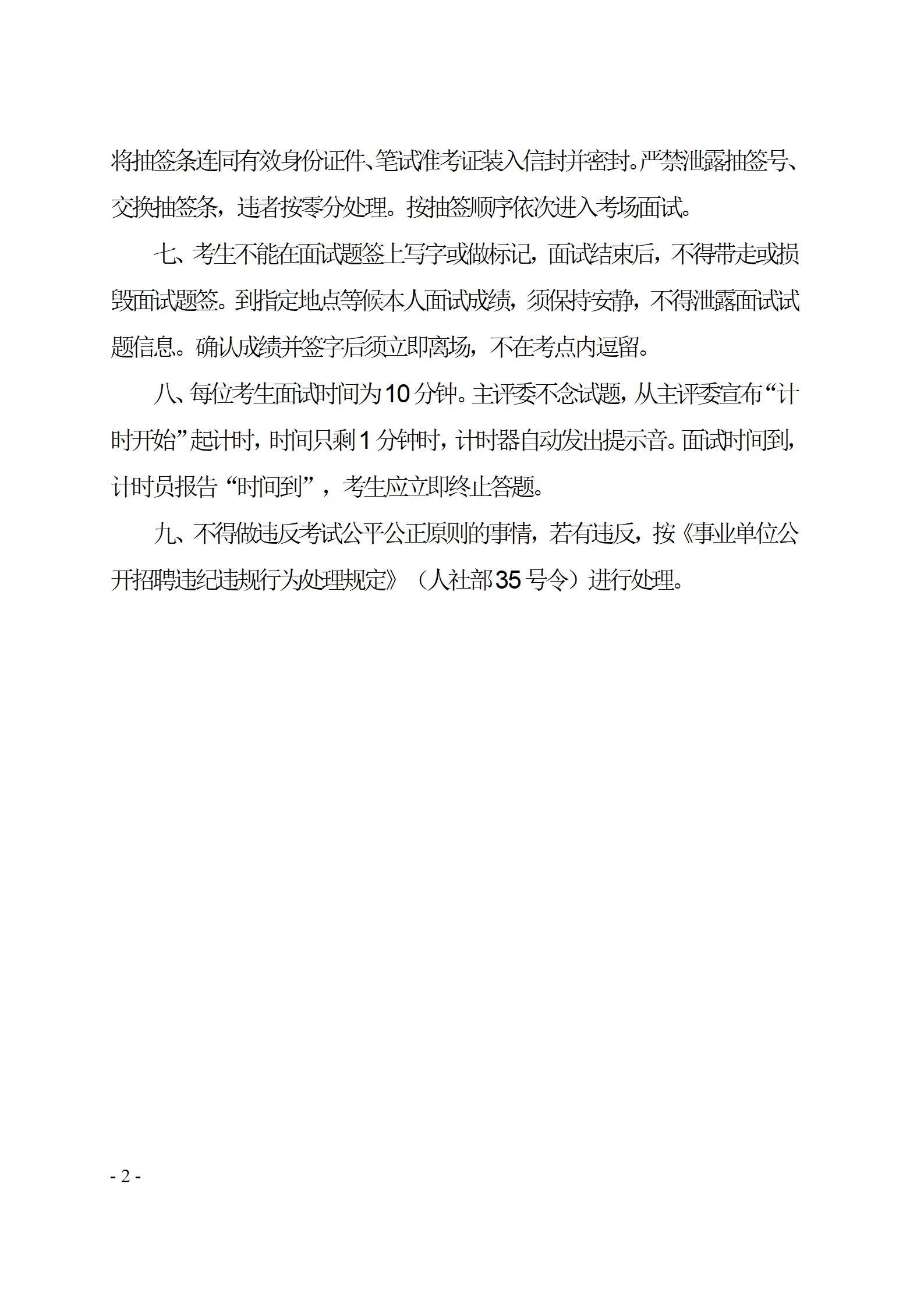 09da9e69adc845545c32ceb8e7d26166041df4f5.jpg