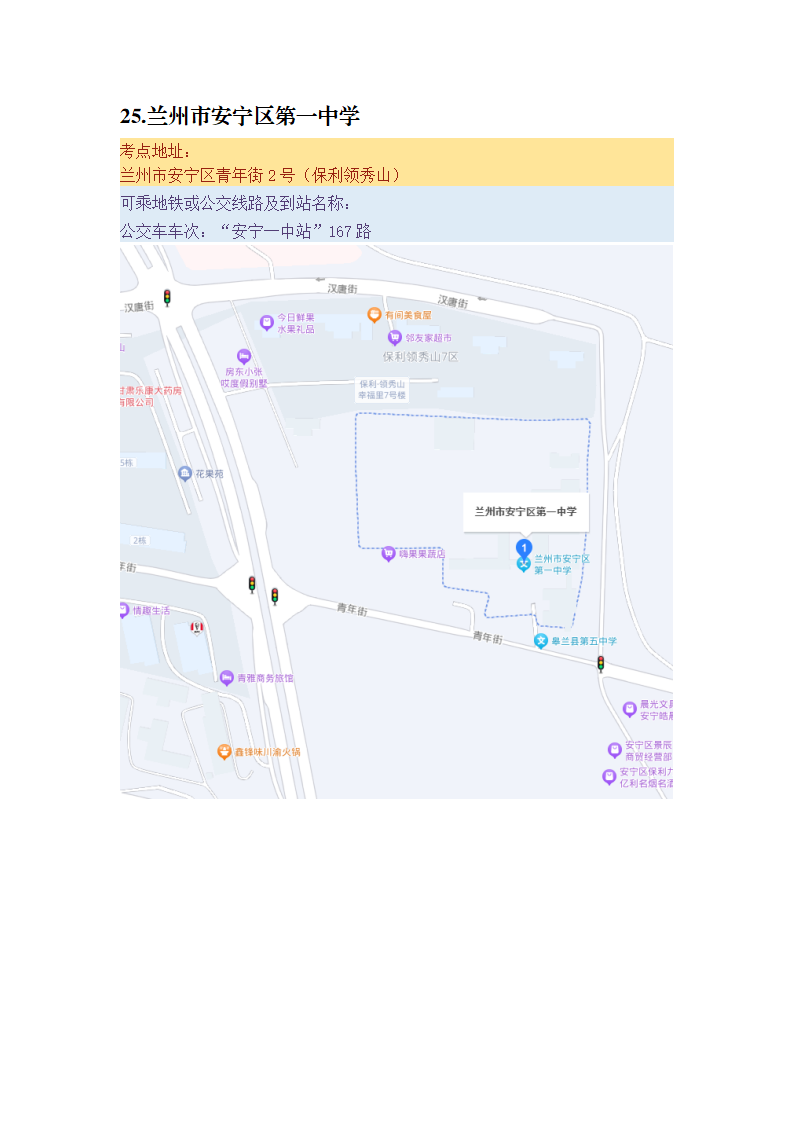23d6e33b90a5e6052842bc6fb66818cb3b1501b3.png