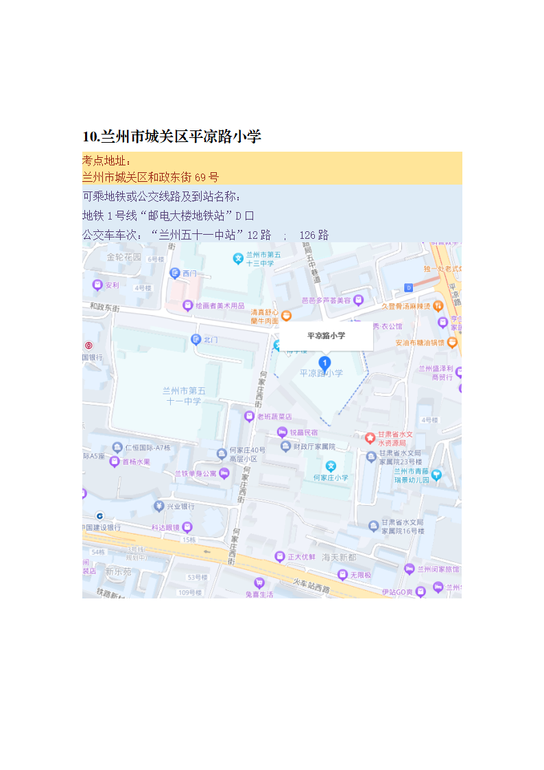 314970f2910ebaf9ba4b7ed4627bcbe5adf28514.png
