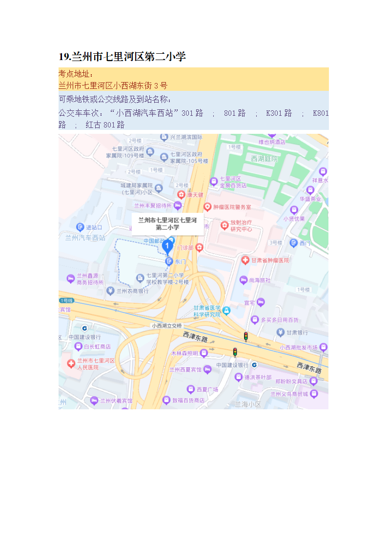 3b33dc9cb1a463c917cc77252286cc9c845b35a4.png