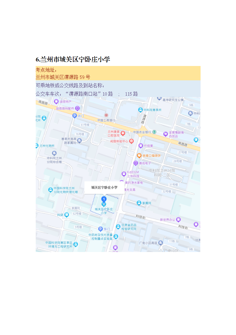 4f703aaae639256ce808f44812d15700abca4ee4.png