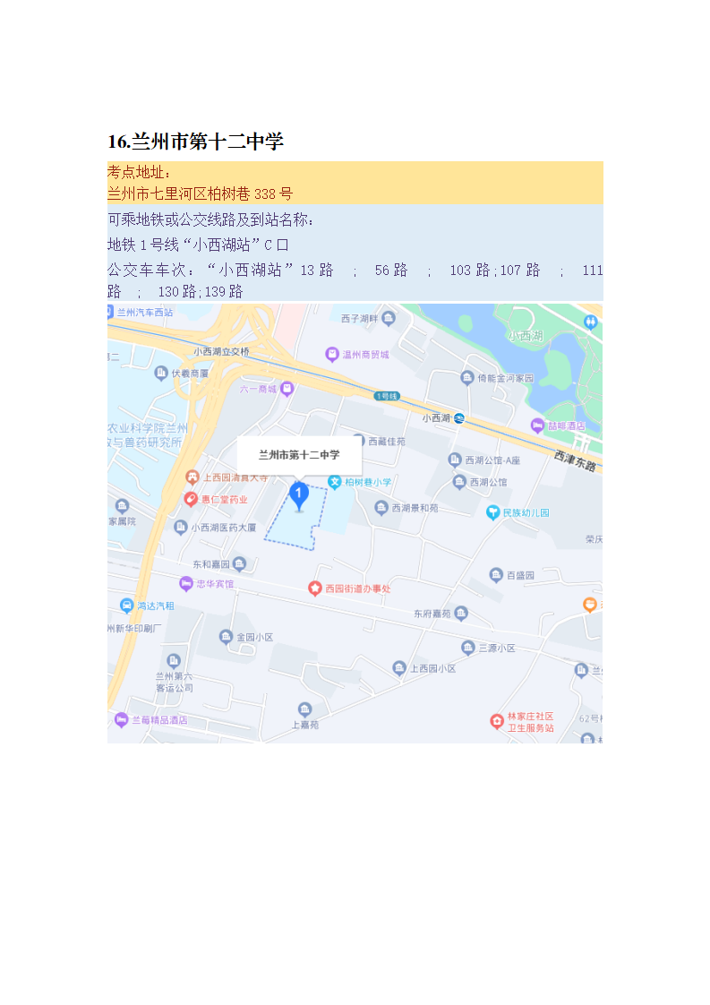 5dd1561afcd0a6281e40c99f261efdb8bd9e62af.png