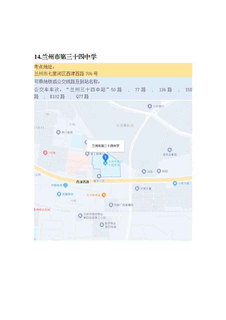 6c8dc50b955600ba4091a4940d20cf7977abb279.png