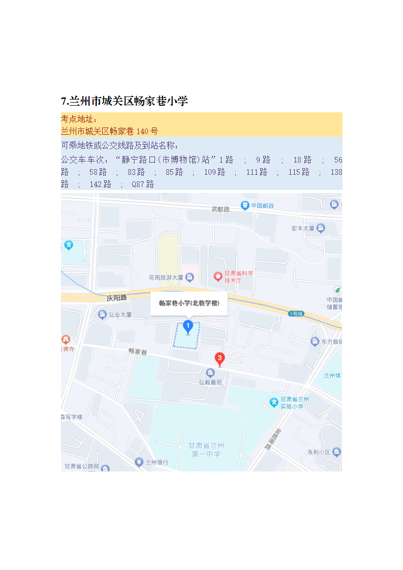 6cb8d1f078a431285d95ee9621a1ad2f778497e2.png
