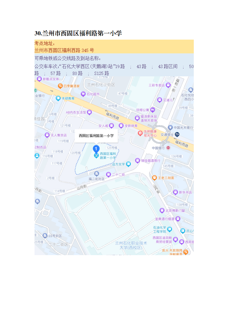 6e56687cf4b9188b17afe9bda88abebe0d3b01da.png