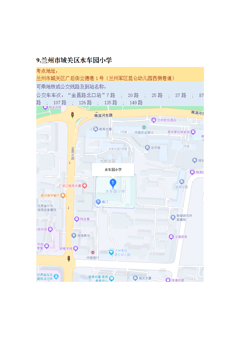 a6b2f77bd74d111da084e4a50c5dd46042fe66eb.png