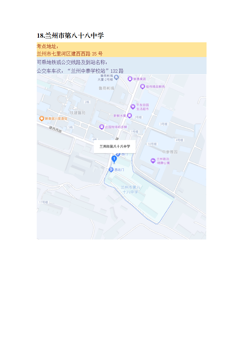 a8aab1bc433e88dd37501cc51426265e80243d60.png