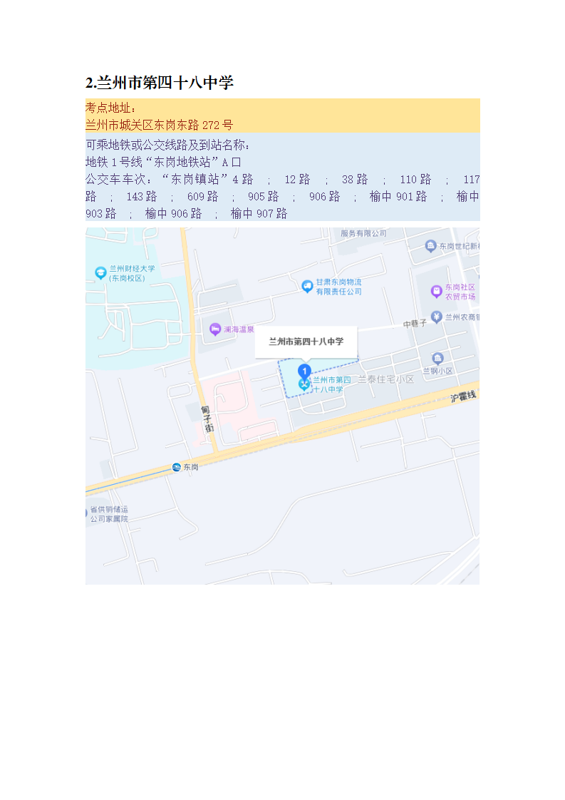 b96f2b6942b79a71acb8bda356bfeb4cbc1fedd9.png