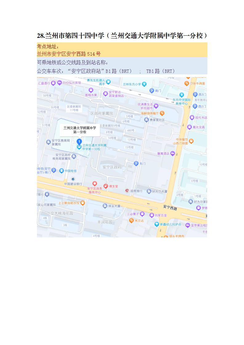 c1080e1dd991325790d67fb469a33f6bb818f555.png