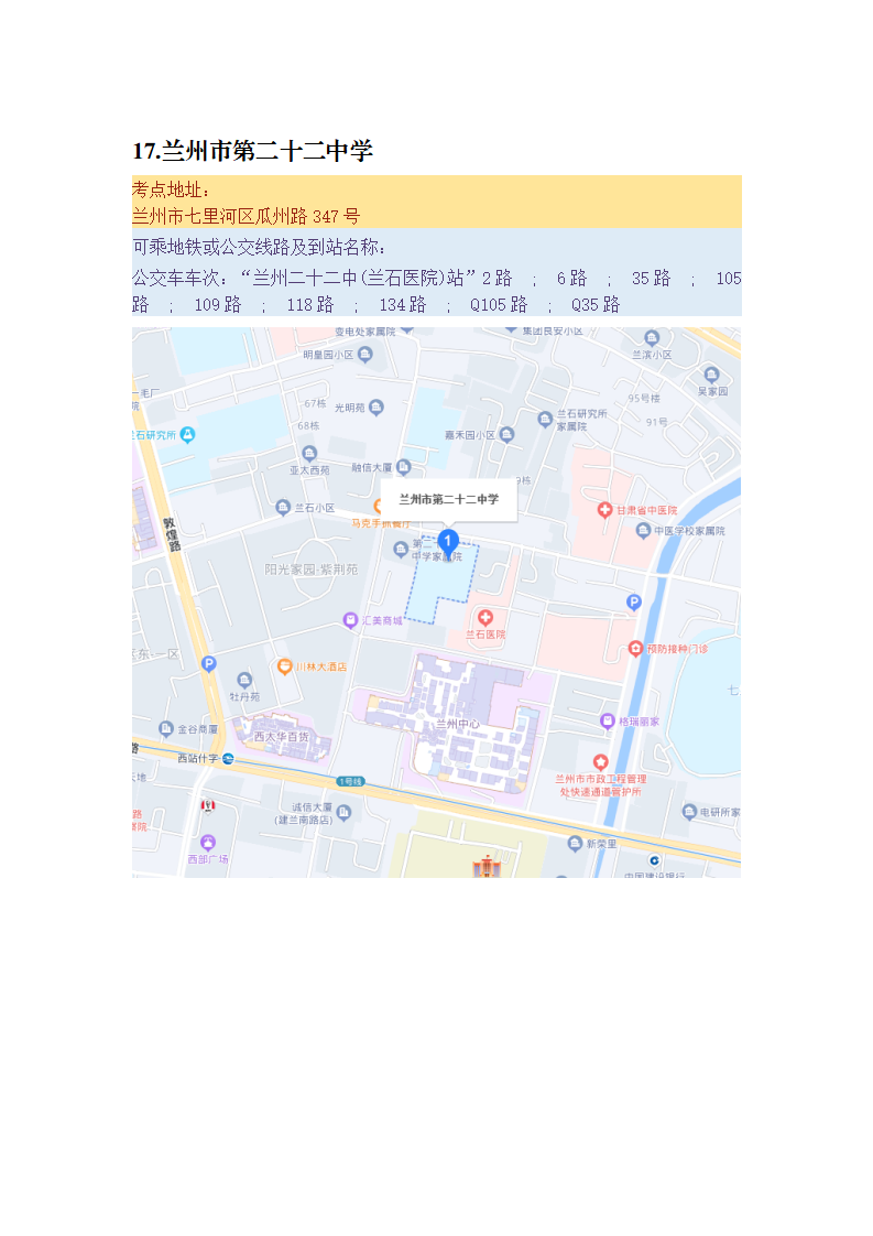 e52b73c617d8cf76354178065bca2a9f3f0a5d95.png