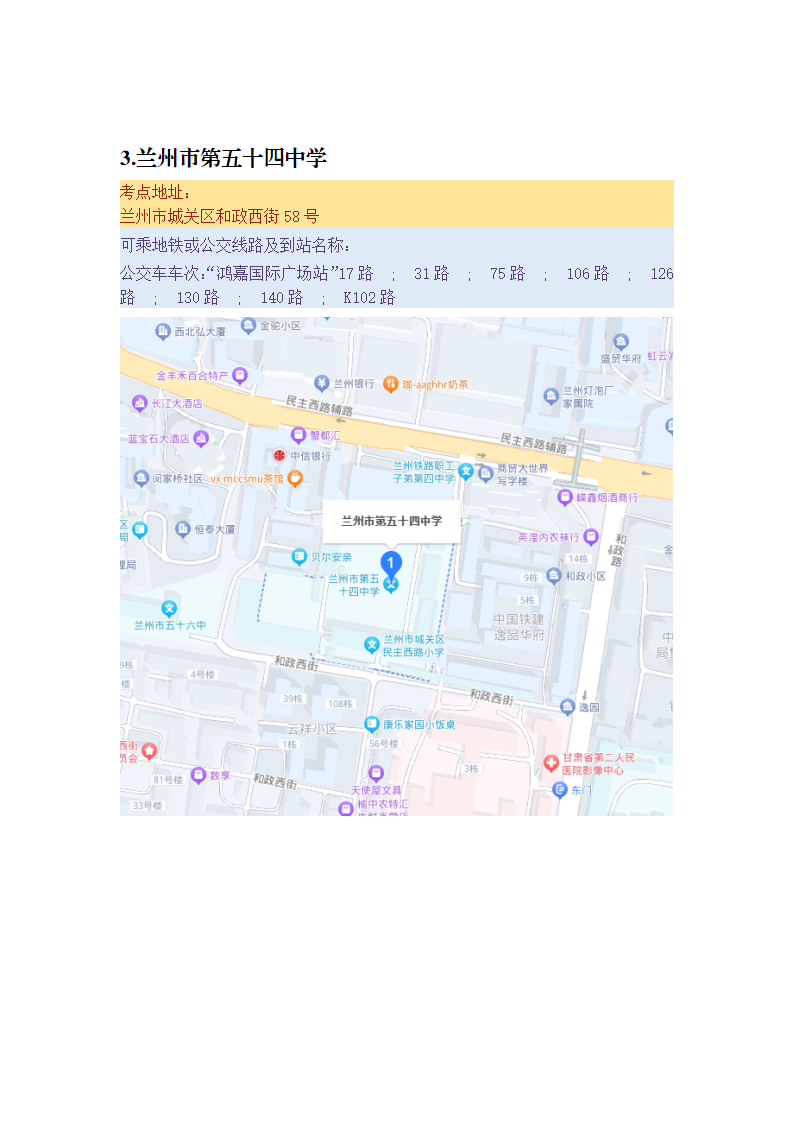 eaf42d58c268e74f328b389a5d41306fdc817a4d.png