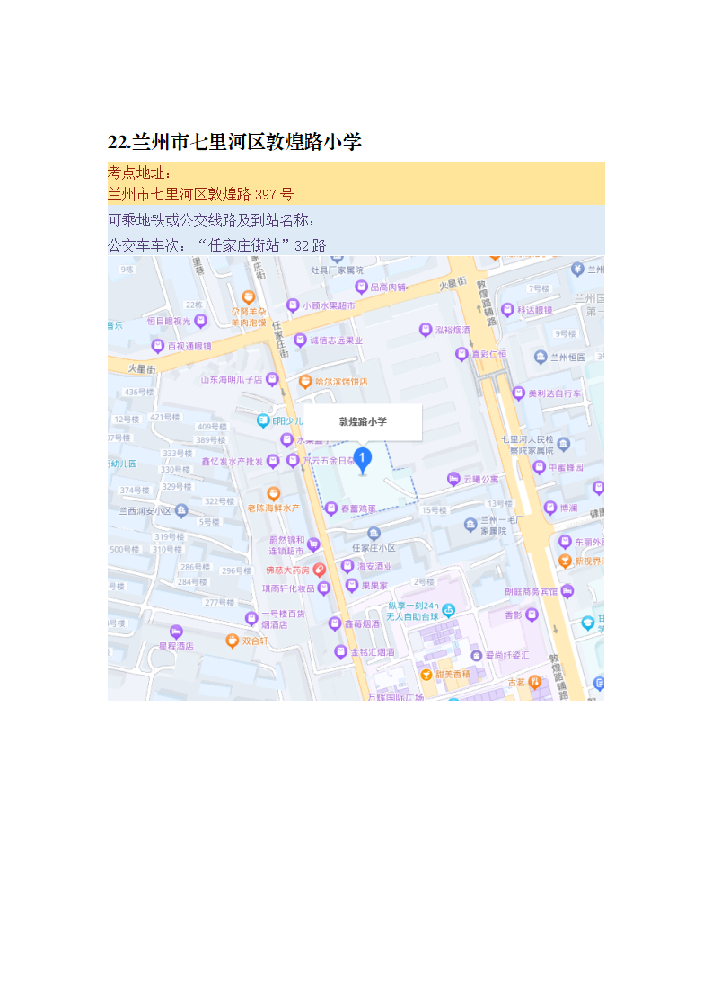 f8f36b9281a66a966e1a85bc661d281d4cb2e660.png