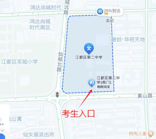 ffacf286daf6bb53a4c270aa0c42f3f40052c7c4.jpg