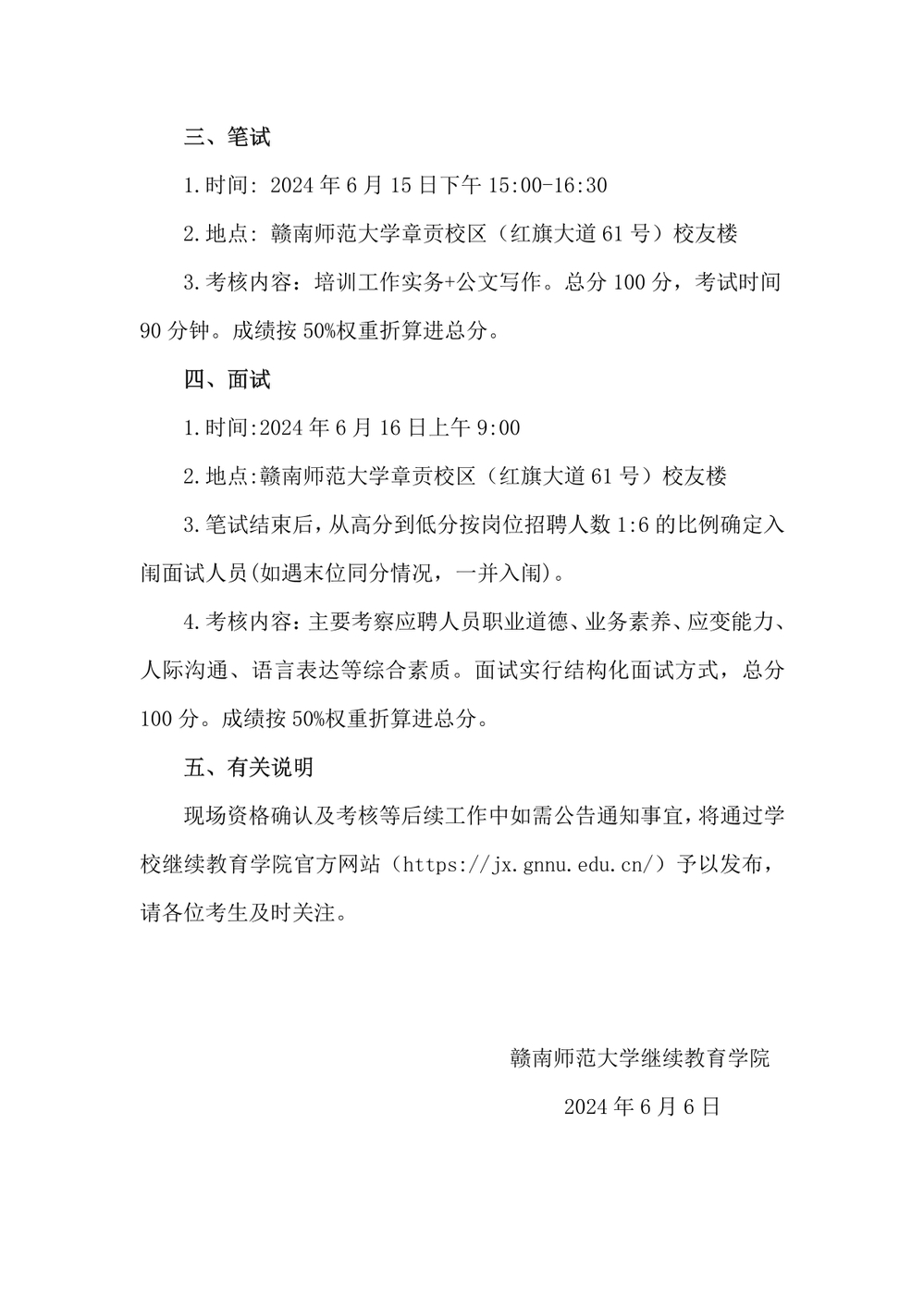 9ff77727475e96feeceea00bcc2603a10fc9c1bc.jpg