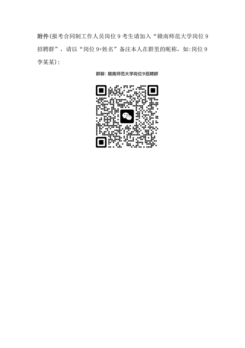 ed261881ac66b9f0d896679d659cfd57ee52a13b.jpg