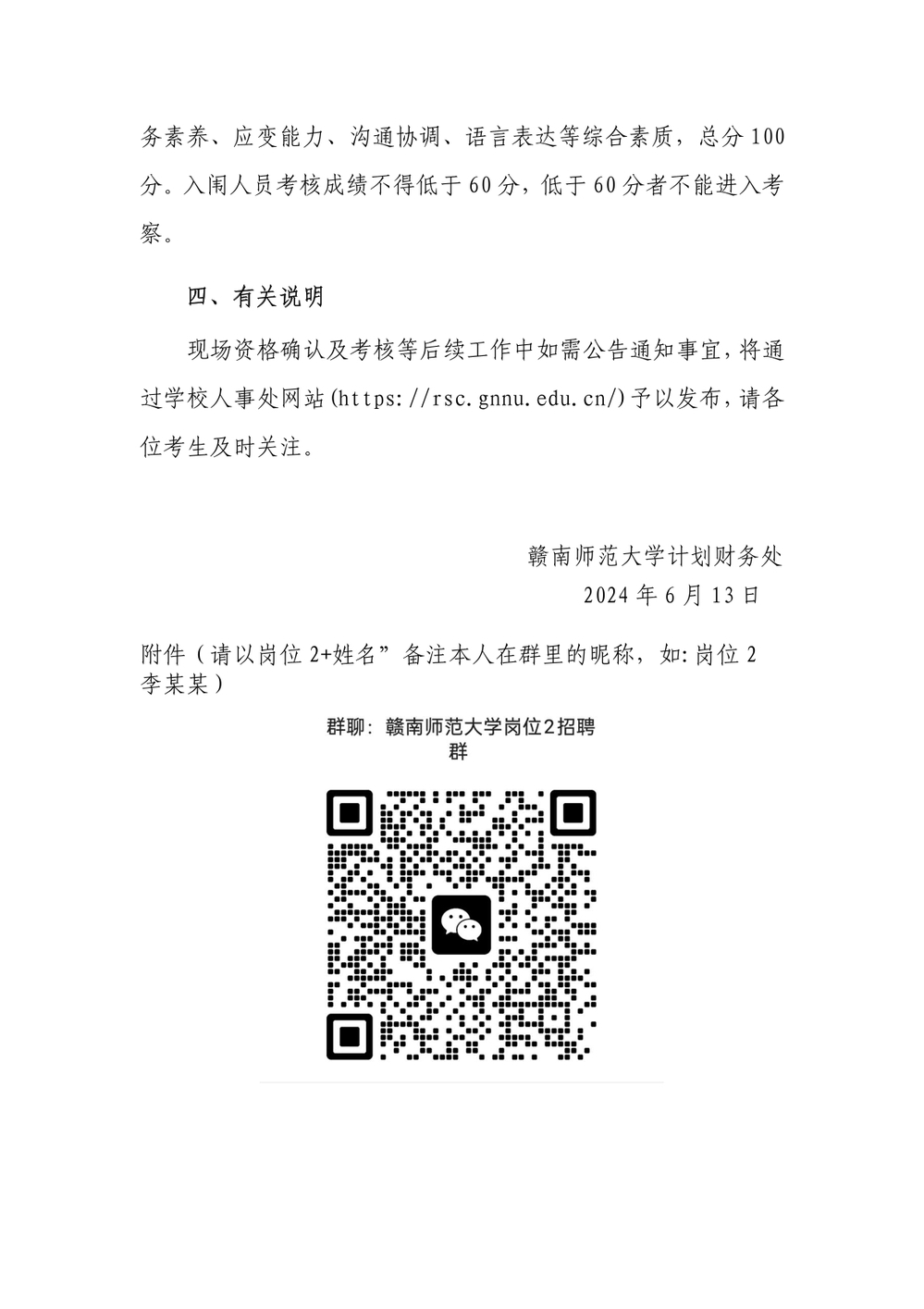 83c8f6662828fadb62190b5958075530263e4504.jpg